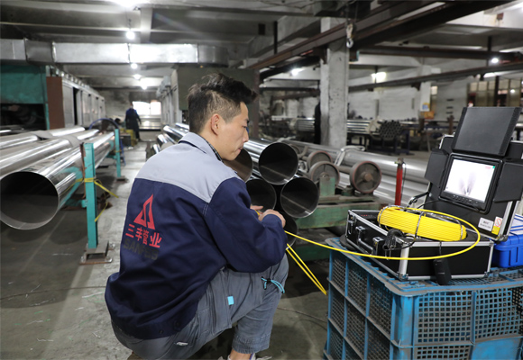 Stainless steel tube endoscopic equipment